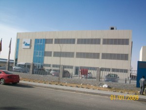100_4600 - Copy